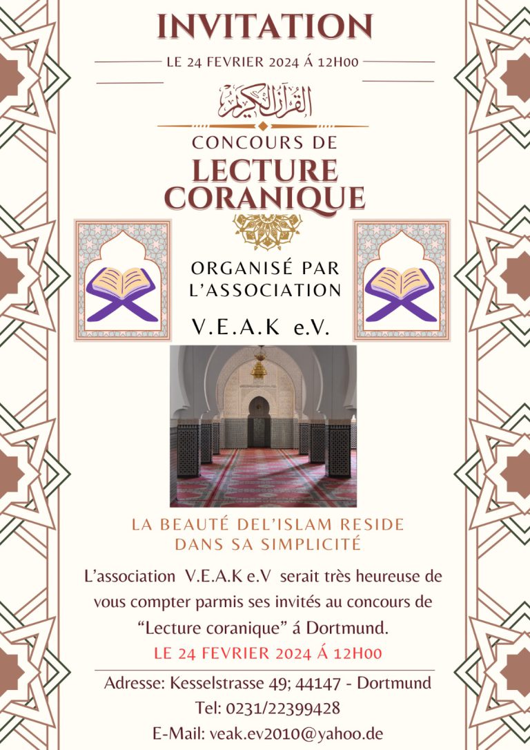 Lecture Coranique